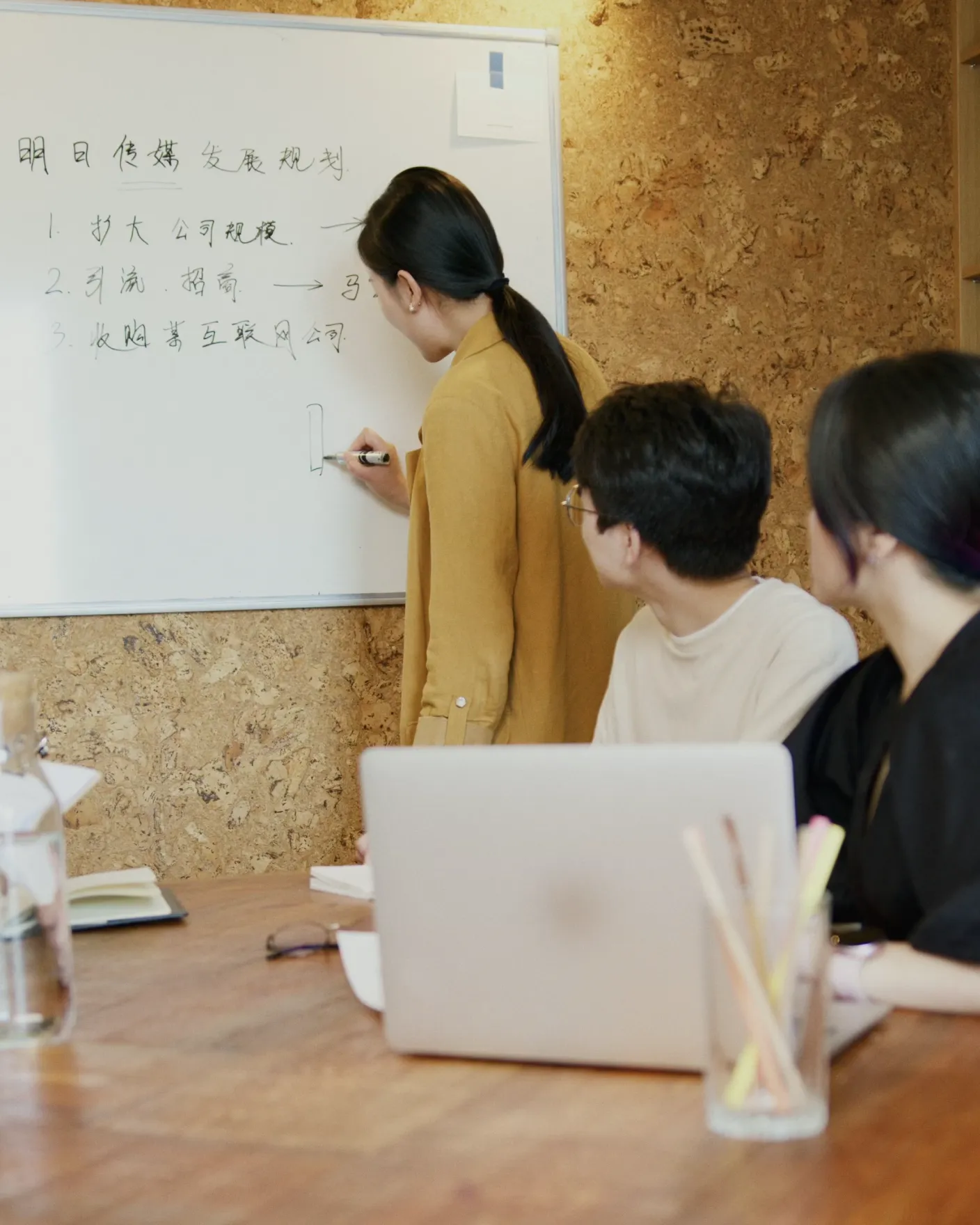 會員日常：團隊協作與交流
